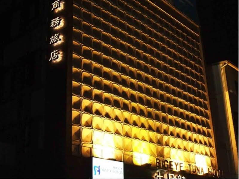 Fish Hotel - Yancheng เกาสง ภายนอก รูปภาพ